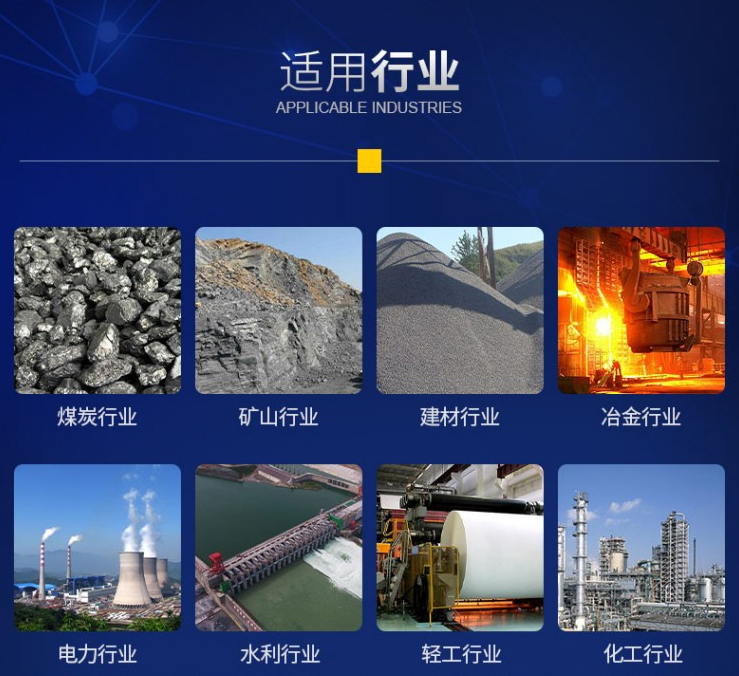 乌鲁木齐Fil-Flop生物质筛应用领域